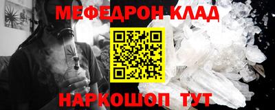твердый Партизанск