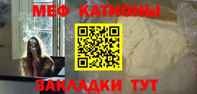 твердый Партизанск