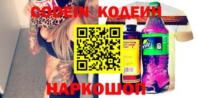 стаф Первоуральск