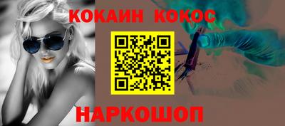 PSILOCYBIN Пенза