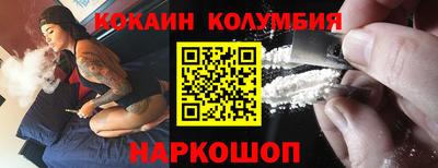 стаф Первоуральск