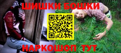 стаф Первоуральск