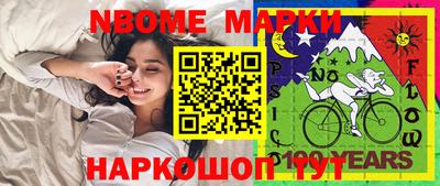 твердый Партизанск