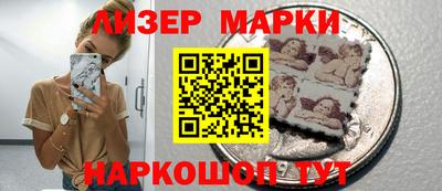 твердый Партизанск
