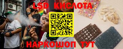 твердый Партизанск