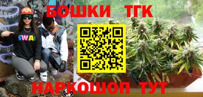 PSILOCYBIN Пенза