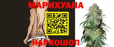 PSILOCYBIN Пенза