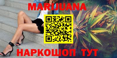 стаф Первоуральск