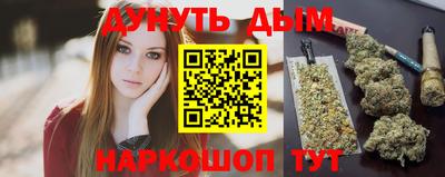 PSILOCYBIN Пенза