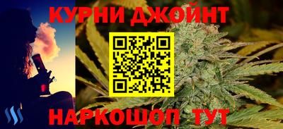 стаф Первоуральск