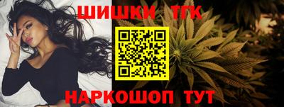 стаф Первоуральск