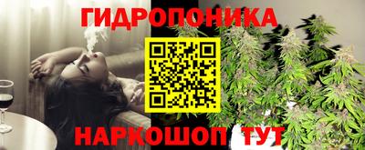 кокаин Пыть-Ях