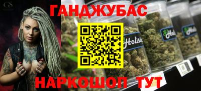 твердый Партизанск