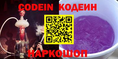 стаф Первоуральск