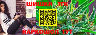 твердый Партизанск