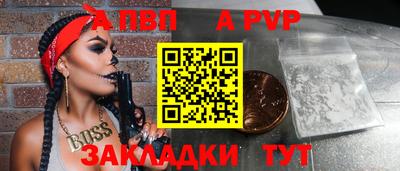 PSILOCYBIN Пенза