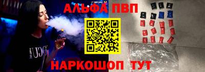 PSILOCYBIN Пенза