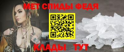 твердый Партизанск