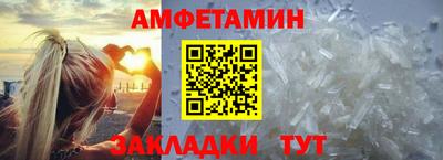 стаф Первоуральск
