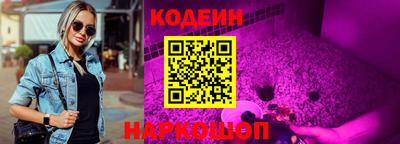 стаф Первоуральск