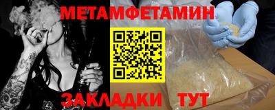 PSILOCYBIN Пенза