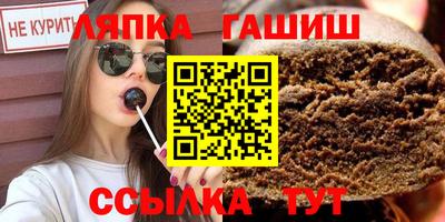 стаф Первоуральск
