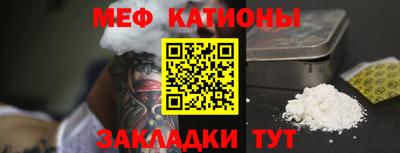 твердый Партизанск