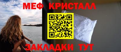 PSILOCYBIN Пенза
